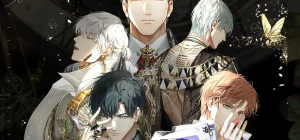 빛과 밤의 사랑